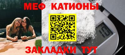 мдпв Комсомольск-на-Амуре