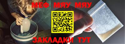 марихуана Коммунар