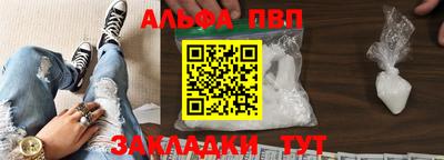 мдпв Комсомольск-на-Амуре