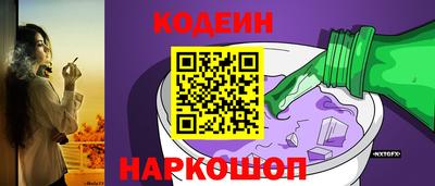 марихуана Коммунар