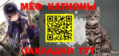 марихуана Коммунар