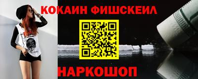 марихуана Коммунар