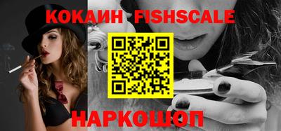 мдпв Комсомольск-на-Амуре