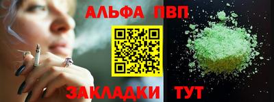 мдпв Комсомольск-на-Амуре