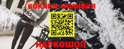 мет Конаково