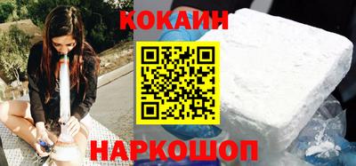 мдпв Комсомольск-на-Амуре
