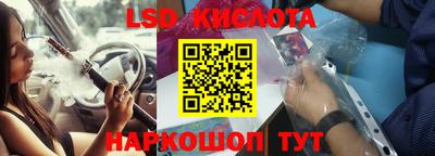 МДПВ Краснокаменск