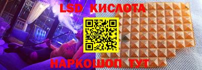 мдпв Комсомольск-на-Амуре