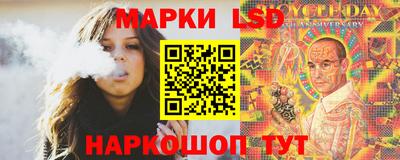 мет Конаково