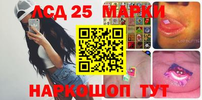 прущая мука Краснодар