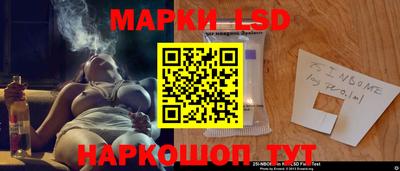 мет Конаково
