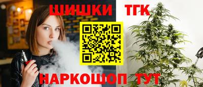 мдпв Комсомольск-на-Амуре