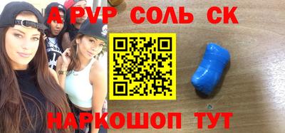 мдпв Комсомольск-на-Амуре