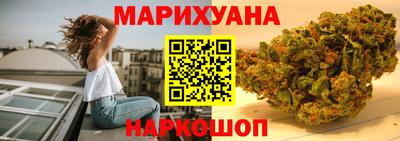 мет Конаково
