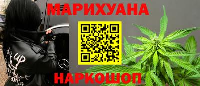 мет Конаково