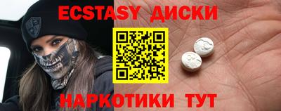 мет Конаково
