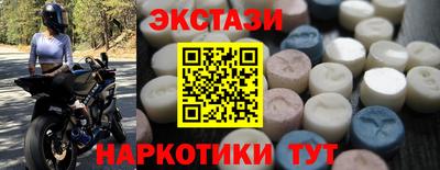 марихуана Коммунар