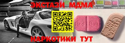 мдпв Комсомольск-на-Амуре