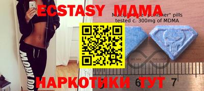 мет Конаково