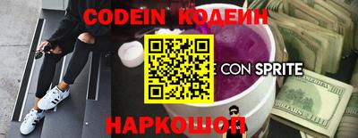 мдпв Комсомольск-на-Амуре