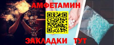 мет Конаково