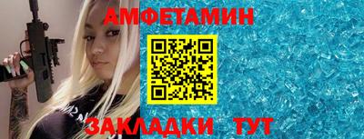 мдпв Комсомольск-на-Амуре