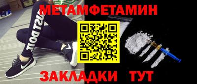 мдпв Комсомольск-на-Амуре