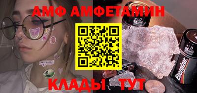 мет Конаково
