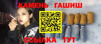 марихуана Коммунар