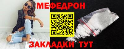 марихуана Коммунар