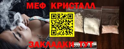 марихуана Коммунар